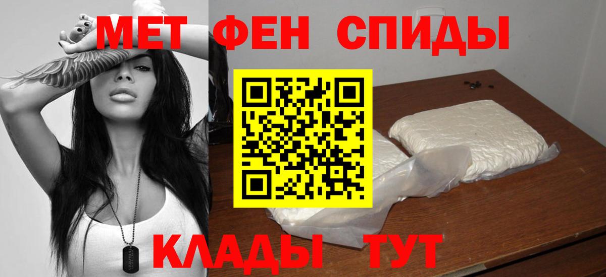 гидра маркетплейс  Вход с VPN  Луга  АМФ VHQ  АМФЕТАМИН 