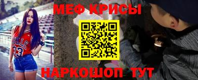 стафф Гусев