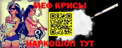 стафф Гусев