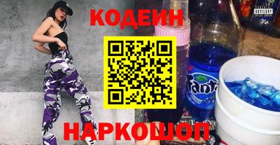 мет Гусиноозёрск