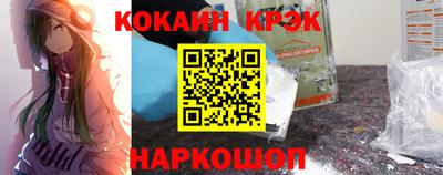 mdma Гусь-Хрустальный