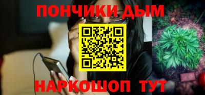 стафф Гусев