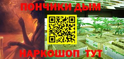 стафф Гусев