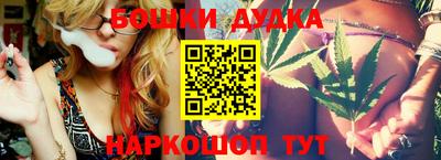 стафф Гусев