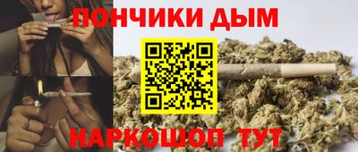 мет Гусиноозёрск