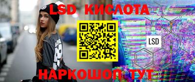 mdma Гусь-Хрустальный