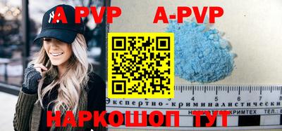 мет Гусиноозёрск