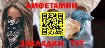 стафф Гусев