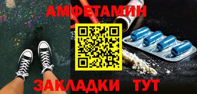 стафф Гусев