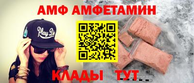 стафф Гусев