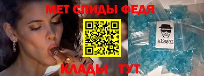 mdma Гусь-Хрустальный