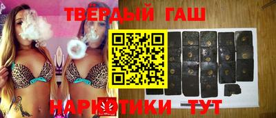 стафф Гусев