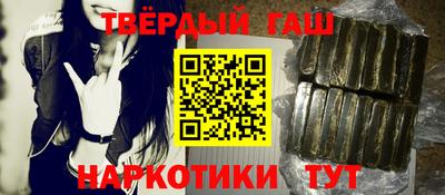 кокаин VHQ Татарск