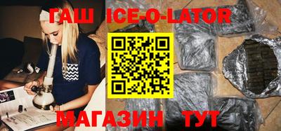 mdma Гусь-Хрустальный