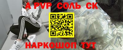 mdma Гусь-Хрустальный