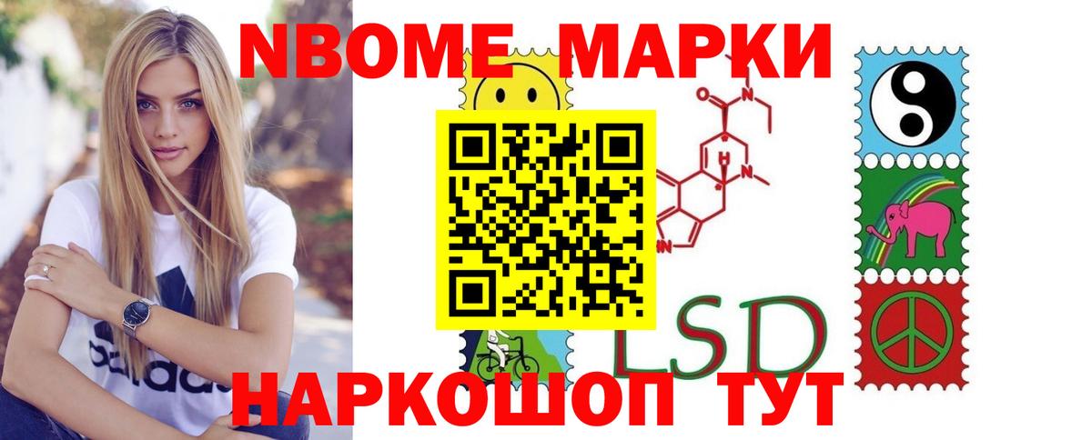  КОКАИН Луга